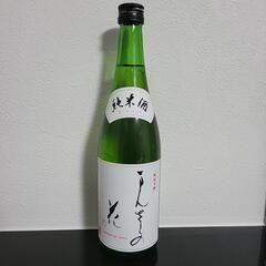 秋田県の日本酒です。