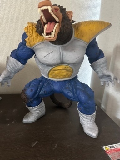 大猿