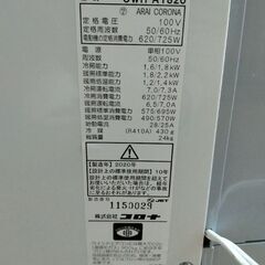 窓用エアコン CORONA CWH-A1820