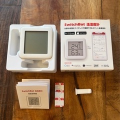switchbot スイッチボット スマート温度計・湿度計