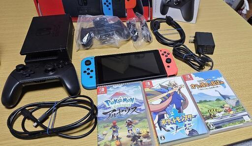 ニンテンドースイッチセット- 値下げ最後です