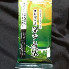 深むし煎茶 100g