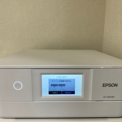 【 ジャンク品 】　エプソン　プリンター　ep-880aw