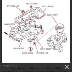kproducts ジムニーJA11 エキマニ交換セット kproducts ジムニーJA11 エキマニ交換セット kproducts ジムニーJA11