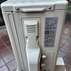 三菱　霧ヶ峰　エアコン　2020年製　中古　八畳用　