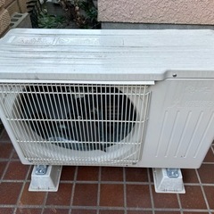 三菱　霧ヶ峰　エアコン　2020年製　中古　八畳用　