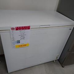 中古冷凍商品のご案内