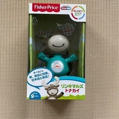 リンキマルズ　トナカイ　フィッシャープライス