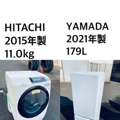 ★送料・設置無料★  11.0kg大型家電セット☆冷蔵庫・洗濯機...