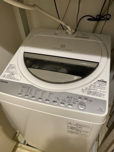 洗濯機TOSHIBA AW7G6 7kg (あかねん) 西４丁目の生活家電《洗濯機》の中古あげます・譲ります｜ジモティーで不用品の処分