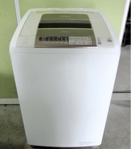 (送料無料) 洗濯・乾燥機 洗8kg 乾4.5kg 温風で完全に乾かす HITACHI ビートウォッシュ ①
