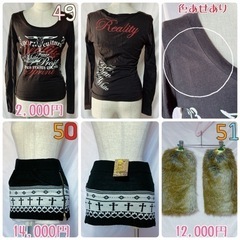 服/ファッション Tシャツ レディース