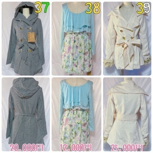 子供服 d.i.a