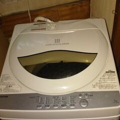 TOSHIBA全自動電気洗濯機AW-5G6 