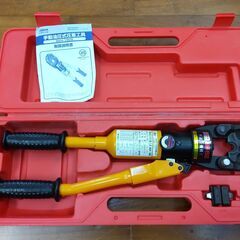 手動油圧式圧着工具＜AKH150S＞【ロブスター/(株)ロブテックス】