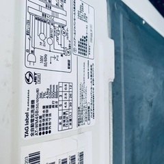 ⭐️2020年製⭐️ 限界価格挑戦！！新生活家電♬♬洗濯機/冷蔵庫♬35