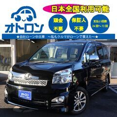 【お家🏠から気軽に問い合わせ🎵】トヨタ　ヴォクシーZS　煌Z【🚙...