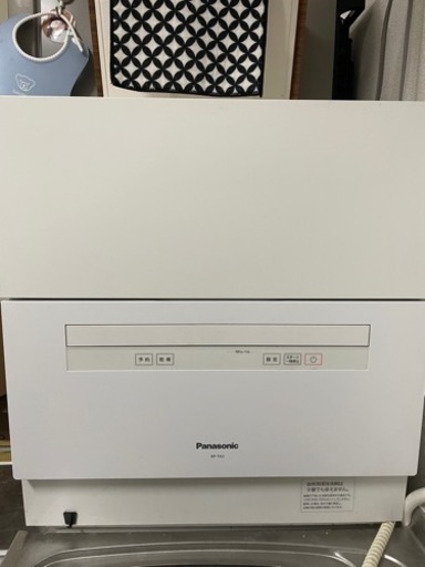お取引中　卓上食洗機　NP-TA3 Panasonic パナソニック