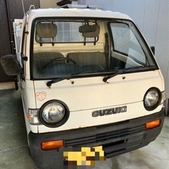 スズキ　キャリイ　平成6年式　9万キロ　車検無し