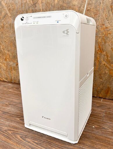 ダイキン/DAIKIN 空気清浄機 ストリーマ MC55YKS  2022年製 アクティブプラズマイオン ホワイト ～25畳 集塵フィルター コンパクト