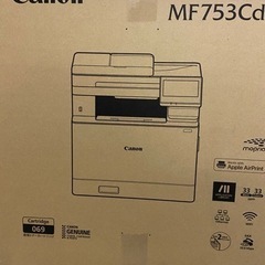 キヤノンカラーレーザープリンター複合機sateraMF753cdw