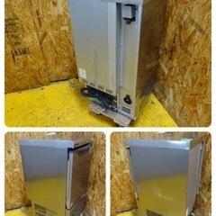 値下げ！ラスト一台！1/3 エコジョーズ 給湯器RUF-E2406SAW_13A ガス 