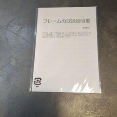日本ベッド NIHON BED VINCENT ダブルベッド ウォルナット ３月中旬で出品受付終了