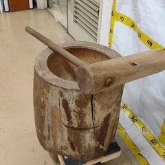 1205-023 臼と杵 セット