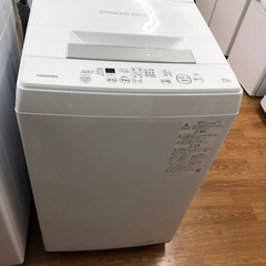 安心の一年保証付き【TOSHIBA】2022年製 4.5kg 全自動洗濯機お売りします！