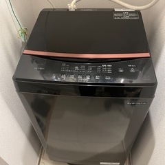 使用期間:3ヶ月　アイリスオーヤマ 【2023年製】全自動洗濯機...