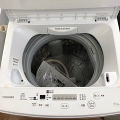 安心の6ヶ月保証付き【TOSHIBA】2018年製 4.5kg 全自動洗濯機お売りします！