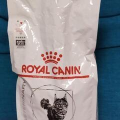 新品未開封!ロイヤルカナン 猫用食事療法食糖コントロール２Kg 療法食