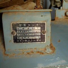 日立　ベビコン