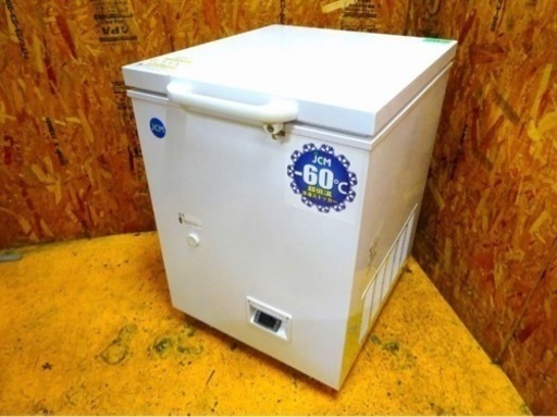 (1173-0) JCM 超低温 冷凍ストッカー チェストフリーザー JCMCC-60 2019年製 -60℃ 66L 100V 業務用 中古 冷凍庫 厨房 引き取りも歓迎 大阪