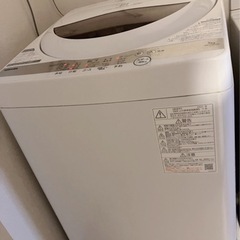 洗濯機　2022年製　美品　６日までお値下げ中✨