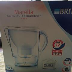 BRITA ブリタ 浄水器 Marella 未使用品