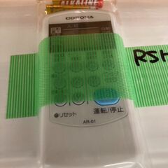 ｺﾛﾅ 6畳用ｴｱｺﾝ HG-1329