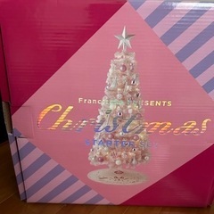 フランフラン　クリスマスツリー　ピンク