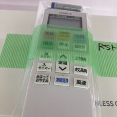 日立 6畳用ｴｱｺﾝ HG-1336