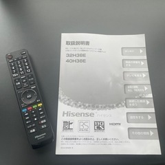 TV、高級TV台のセット 定価10万円相当