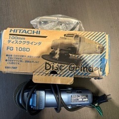 HITACHI 日立工機 100㎜ 電気ディスクグラインダFG1...