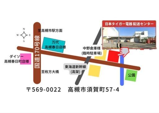 激安！電動自転車アウトレット26インチ ブラウン ￥56800 大阪府高槻 