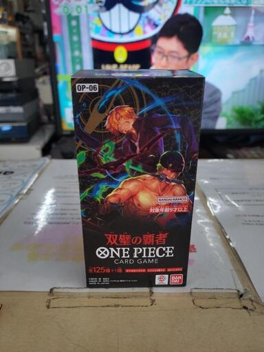 【未開封】最新弾　ONE PIECE　ワンピース　双璧の覇者　ボックス　リサイクルショップ宮崎屋住吉店23.12.5k
