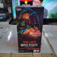 【未開封】最新弾　ONE PIECE　ワンピース　双璧の覇者　ボ...