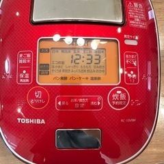 TOSHIBA 炊飯器5.5合