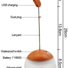 【ネット決済・配送可】新品★LEDランタン USB充電式 三段階...