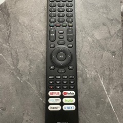 55型ハイセンス　55u75f  ジャンク品