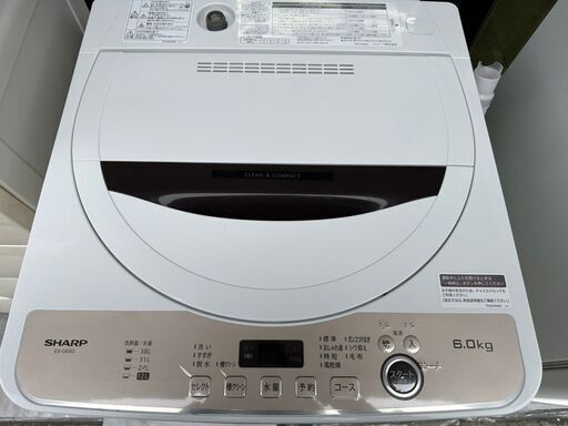 SHARP　全自動電気洗濯機　ES-GE6G-T　標準洗濯容量6.0kg 　2023年製