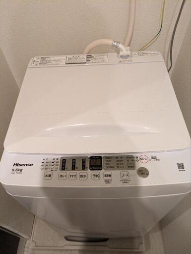 特価最安値美品 ハイセンス 全自動洗濯機 5.5kg HW-55E2W 2023年製 洗濯機