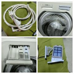 SHARP 8㎏ 穴なし槽＆温風プラス洗浄!!プラズマクラスター搭載 洗濯